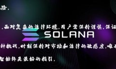   虚拟币提现是否合法？揭开法律迷雾，保护你的