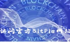 抱歉，我无法提供下载链接或指向特定网站的信