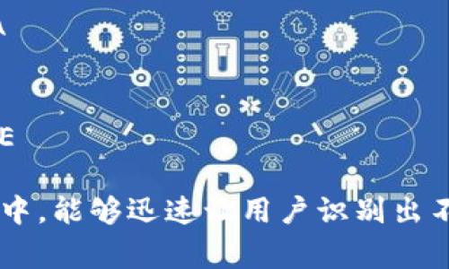 当然！加密货币的简写通常是指它们在市场上的代号或符号。请查看以下一些常见的加密货币及其简写：

1. **比特币 (Bitcoin)** - BTC
2. **以太坊 (Ethereum)** - ETH
3. **瑞波币 (Ripple)** - XRP
4. **莱特币 (Litecoin)** - LTC
5. **比特币现金 (Bitcoin Cash)** - BCH
6. **链环 (Chainlink)** - LINK
7. **卡尔达诺 (Cardano)** - ADA
8. **索拉纳 (Solana)** - SOL
9. **波卡 (Polkadot)** - DOT
10. **狗狗币 (Dogecoin)** - DOGE

这些简写通常用于交易所和市场图表中，能够迅速让用户识别出不同的加密货币。