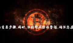 在这里，我将为您解答“crypto”相关网站的问题