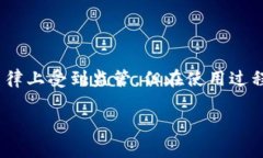 在讨论 GoPay 是否为正规交易平台之前，了解一些