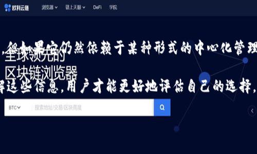 在讨论BK钱包是否为去中心化钱包之前，我们首先需要了解“去中心化钱包”的概念及其与传统钱包的区别。

什么是去中心化钱包

去中心化钱包是指一种不依赖于中心化服务器或机构的数字资产存储工具。与由第三方管理的中心化钱包不同，去中心化钱包允许用户完全控制自己的私钥和资产。这种钱包的设计理念是赋予用户更多自主权，同时也提高了安全性，因为用户没有将资产存放在可能存在安全漏洞的第三方平台上。

BK钱包的基本介绍

BK钱包是一款在加密货币社区中相对知名的钱包。它的特点包括多种数字货币的支持，以及用户友好的界面，但是在是否为去中心化钱包方面则有所争议。

BK钱包在设计上可能包含一些去中心化的元素，比如不需要通过用户提供大量的个人信息来创建账户。但如果BK钱包依赖于某种中心化的服务器来存储用户数据，或者用户的私钥由第三方保管，那么它就不能算是完全的去中心化钱包。

去中心化与中心化钱包的对比

为了进一步理解BK钱包的性质，我们可以把去中心化钱包与中心化钱包进行对比。

ul
    listrong私钥管理：/strong去中心化钱包的用户完全掌控自己的私钥，而中心化钱包则通常由服务提供商来管理这些私钥。/li
    listrong安全性：/strong去中心化钱包避免了单点故障的问题，因为用户资产分散，中心化钱包如果遭受攻击则可能导致大量用户资产丢失。/li
    listrong透明度：/strong去中心化钱包的交易记录通常在区块链上是公开的，用户可以随时审核。而中心化钱包的信息则可能由服务提供商决定是否公开。/li
/ul

BK钱包的透明度与安全性

BK钱包的透明度和安全性是其在市场竞争中脱颖而出的重要因素之一。尽管BK钱包声称使用了一些安全措施，但如果用户的资产存放在一个中心化的环境中，其安全性便受到了一定的威胁。

在选择数字钱包时，用户应当充分考虑这些风险。如果BK钱包并未提供完整的去中心化功能，用户就可能面临诸如资产被黑客攻击、信息泄露等问题。

用户体验与便捷性

尽管去中心化钱包为用户提供了更多的自主性，许多用户仍然更倾向于选择中心化钱包，主要是因为其操作简单，用户体验更为流畅。在这方面，BK钱包也具备一定的优势——它设计的用户界面相对友好，即使是新手用户也能快速上手。

然而，这种便捷性往往是以减少用户对资产管理的控制为代价的。因此，用户在享受便利的同时，也需要关注背后的风险。

结论：BK钱包是否去中心化

回到开头的问题，BK钱包是否为去中心化钱包，这实际上取决于多个因素。虽然BK钱包可能在某些方面提供了去中心化的特征，但如果它仍然依赖于某种形式的中心化管理，那么就不能完全被定义为去中心化钱包。最终，用户在选择数字钱包时，需综合考虑安全性、便捷性及其去中心化程度。

对于希望深入了解自己的资产安全和管理方式的用户来说，研究BK钱包的具体功能及其后端技术实现是非常必要的。通过了解这些信息，用户才能更好地评估自己的选择，并在加密货币世界中保护好自己的财富。

以上内容分析了BK钱包的去中心化特性及其与传统钱包的区别，希望能够帮助用户在选择数字钱包时做出更明智的决策。