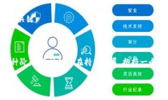 \揭开区块链的神秘面纱：你必须知道的门户网站