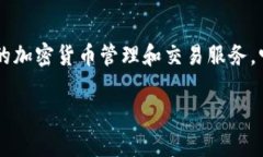 狐狸钱包（Fox Wallet）是一个来自中国的品牌，专