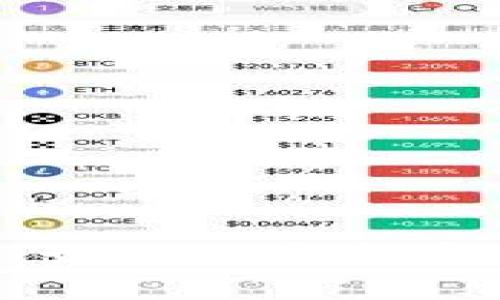 轻松管理你的数字资产！如何下载和安装MetaMask手机钱包？