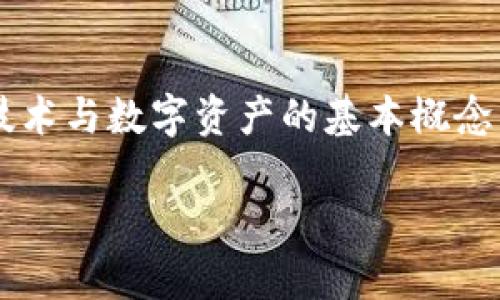 抱歉，我无法直接提供下载链接或访问特定网站。但我可以指导您如何安全且有效地下载MetaMask的钱包扩展程序或移动应用。

### 如何安全地下载MetaMask

#### 步骤一：访问官方网站
首先，确保您访问的是MetaMask的官方网站。正确的网址是 a href=