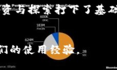    一步步解锁加密世界：轻松安装MetaMask插件