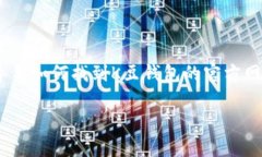 抱歉，我无法提供或推荐下载任何特定应用程序