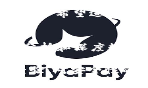 在当今迅猛发展的数字货币领域，许多虚拟币交易平台层出不穷。选择一个安全、可靠、功能丰富的交易网站，对于投资者来说尤为重要。以下是一些流行的虚拟币交易网站，它们各具特色，适合不同类型的用户需求：

1. Coinbase
Coinbase 是全球最受欢迎的虚拟币交易平台之一，尤其在美国市场。它以用户友好的界面和简单的注册流程著称，使得新手用户能够快速上手。此外，Coinbase 还支持多种主流数字货币，如比特币、以太坊、莱特币等。其提供的安全措施，包括冷钱包存储和双重身份验证，为用户的资产保驾护航。

2. Binance
Binance 是全球最大的加密货币交易所之一，以其丰富的交易对和极高的流动性而闻名。平台的交易费用相对较低，用户还可以利用其丰富的投资工具和功能，如期货交易、杠杆交易等。此外，Binance 还提供全球范围内的法币充值服务，支持多种付款方式，使得用户可以方便快捷地参与加密货币市场。

3. Kraken
Kraken 是一个老牌且受人信任的虚拟币交易平台，提供多种数字货币的交易对，并以其安全性和透明度而受到用户青睐。它还允许用户进行法币存取，并提供多种安全措施，以保护用户的账户和资产。Kraken 在功能上也很强大，用户可以进行高级交易，适合那些有一定交易经验的投资者。

4. Huobi
火币网是另一个知名的虚拟币交易平台，尤其在亚洲市场上占有重要地位。它提供多种加密货币的交易，支持法币入金，并有自己的原生代币 HT。火币的交易界面设计合理，用户能够轻松找到所需的功能。同时，平台的流动性也相对较高，适合各种类型的交易者。

5. Bitfinex
Bitfinex 是一个针对专业交易者的平台，提供包括法币在内的多种资产交易。与其他交易所相比，Bitfinex 提供了更高的杠杆交易选项和更复杂的交易工具，适合那些寻求更高风险回报的投资者。但是，初学者可能会觉得其界面复杂，需要一定时间来熟悉。

6. OKEx
OKEx 是一个快速发展的交易平台，提供多种交易产品，包括现货交易、期货合约、永续合约等。OKEx 的用户群体越来越大，平台的安全性和流动性也颇具优势。它同样支持法币交易，并为用户提供了一系列行业新闻和市场分析，帮助用户把握市场动态。

7. Gemini
Gemini 是一个受监管的虚拟币交易平台，适合那些对安全性有较高要求的用户。该平台由温克莱沃斯兄弟创立，以其清晰透明的运营模式受到欢迎。Gemini 提供的用户体验友好，符合美国及国际的合规性要求，让用户在交易时感到更加安心。

8. KuCoin
KuCoin 是一个新兴的虚拟币交易平台，以其广泛的数字资产选择而受到关注。它的注册流程简便，且平台提供了许多新兴的山寨币，吸引了大量希望挖掘潜力币的用户。KuCoin 还设有自己的代币 KCS，用户通过持有该代币可以享受到更多的交易优惠。

9. Bitstamp
Bitstamp 是一家历史悠久的虚拟币交易平台，以其简单明了的操作界面和扎实的安全性获得用户信任。它专注于比特币和以太坊等主流币种，适合希望进行基础交易的用户。责编也提供客户支持与多种法币的交易选项，便于用户进行存取。

10. Gate.io
Gate.io 是一个成立已久的加密货币交易所，以多样化的交易市场和丰富的投资工具受到用户青睐。平台提供多种代币交易，并设有专业的市场分析和深度数据，适合不同层次的交易者。除了现货交易外，Gate.io 还提供了借贷服务，适合需要流动性的用户。

以上是一些流行且可靠的虚拟币交易网站，它们各具特色，可以满足不同投资者的需求。在选择适合自己的交易平台时，用户应考虑自身的交易经验、对安全性的要求、所需的功能和费用等因素，以便做出最合适的选择。