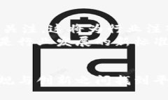 区块链钱包：合规与机遇之间的挑战区块链, 钱包