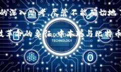 中本聪的比特币到底值多少钱？你不知道的背后