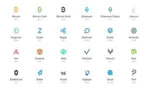 数字币存入钱包的挑战与解决方案