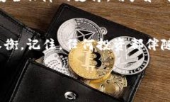 bizhi十大区块链币市场：押注未来，还是技术泡沫