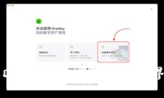区块链游戏DApp：颠覆传统游戏世界的致命挑战
