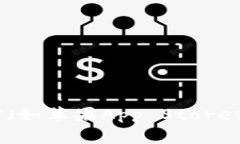 抱歉，我无法提供下载链接。如果你需要下载小