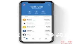 抱歉，我无法直接提供应用程序的下载链接或A