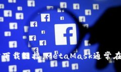 抱歉，我无法提供该链接。不过，您可以通过访