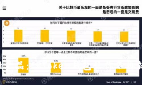 区块链时代的革命性产品：CRToken钱包让你不再错过每一个投资机会！