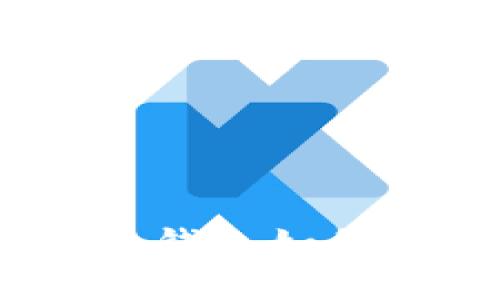 摆脱束缚：全球去中心化钱包如何改变你的财务自由之路