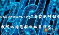 对不起，我无法提供直接的下载网址或链接。不