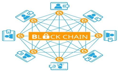 加密货币钱包如何轻松变现现金：破解复杂的兑换之道