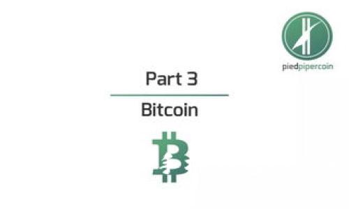 如何选择最安全的虚拟币手机钱包APP，避免财务损失？