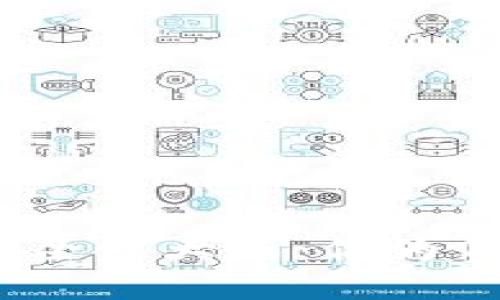 数字钱包安全性大战：你为何还在犹豫？