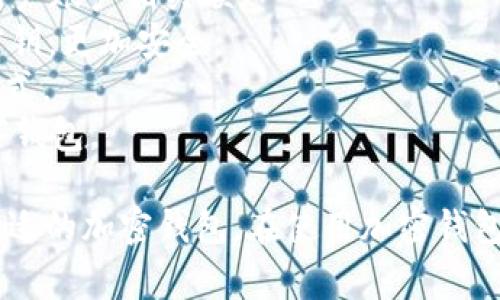 加密钱包（Cryptocurrency Wallets）有很多不同的名称和类型，以下是一些常见的英文名称：

1. **Hot Wallet** - 热钱包，连接互联网的数字钱包，通常用于频繁交易。
2. **Cold Wallet** - 冷钱包，与互联网断开的数字钱包，适合长期存储。
3. **Paper Wallet** - 纸钱包，将私钥和公钥印在纸上，不接入网络。
4. **Hardware Wallet** - 硬件钱包，专用设备如Ledger或Trezor，用于安全存储加密货币。
5. **Software Wallet** - 软件钱包，通过电脑或手机应用管理数字资产。
6. **Mobile Wallet** - 移动钱包，专为手机用户设计的应用程序。
7. **Web Wallet** - 网页钱包，基于网络的数字货币存储服务。
8. **Desktop Wallet** - 桌面钱包，安装在个人电脑上的加密货币管理软件。
9. **Multi-signature Wallet** - 多重签名钱包，需要多个密钥签名才能完成交易。
10. **Custodial Wallet** - 代管钱包，由第三方机构管理私钥，与用户账户相关联。
11. **Non-custodial Wallet** - 非代管钱包，用户自己负责管理密钥，更加安全。
12. **Mnemonic Wallet** - 助记词钱包，通过助记词恢复私钥的方式。
13. **Blockchain Wallet** - 区块链钱包，直接与区块链交互的数字钱包。

这些钱包各有其特点和适用场景，不同用户可以根据自己的需求选择合适的加密钱包。在使用加密钱包时，确保选用可信赖的服务，保护好自己的私钥和助记词是至关重要的。