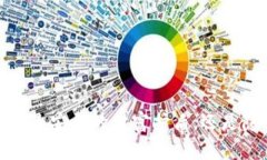 区块链钱包：究竟是安全的财富护盾，还是隐秘