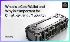   驱散迷雾：轻松找到你的区块链钱包！ /  guan