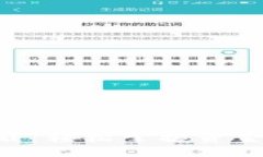 手机钱包下载：轻松掌握资金管理的未来！