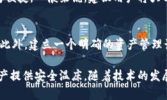 思考一个能解决用户问题的优秀，放进标签里，