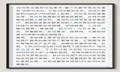 区块链钱包验证方式解析：你需要了解的几种验