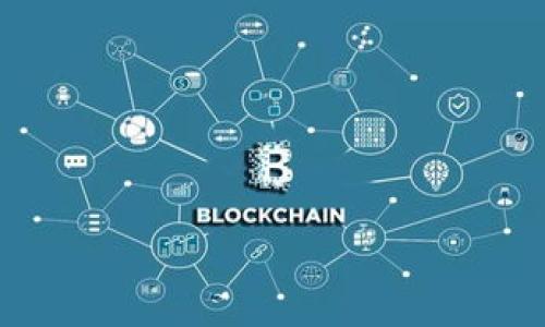 库神钱包是干嘛的软件

库神钱包是一款专注于数字资产管理的移动应用程序，旨在为用户提供安全、便捷的加密货币存储和交易功能。随着区块链技术的快速发展和加密货币市场的日益成熟，数字资产的管理变得越来越重要，而库神钱包致力于提供一个用户友好且安全的环境来帮助用户管理他们的虚拟资产。

功能特点

1. **多种数字资产支持**：库神钱包不仅支持BTC、ETH等主流加密货币，还支持多个山寨币及稳定币，帮助用户在一个平台上管理多样化的数字资产。

2. **安全性**：为了确保用户资产的安全，库神钱包采用了先进的加密技术，并提供多种安全措施，如生物识别技术（指纹、面部识别）和双重认证功能，确保只有经过验证的用户才能访问他们的资产。

3. **用户友好界面**：库神钱包的界面设计采用了简洁直观的风格，使得即使是加密货币的新手用户，也能轻松上手。所有功能通过图标和标签清晰标示，用户只需简单的点击就可以完成操作。

4. **交易服务**：用户可以通过库神钱包进行快速的资产转账和交易。该应用程序内置了多种交易对和市场信息，用户可以随时进行交易，抓住市场机会。

5. **资产管理工具**：库神钱包还提供了丰富的资产管理工具，用户可以轻松查看他们的资产状况、交易记录及收益情况。在投资方面，用户可以根据实时数据做出明智的决策。

使用场景

库神钱包的使用场景多种多样，涵盖了个人投资、资产管理、日常支付等多个方面。无论是刚入门的数字货币投资者，还是经验丰富的交易员，都能从库神钱包的多种功能中获益。

### 可能相关问题

#### 1. 库神钱包如何确保用户资产的安全？


库神钱包在安全性方面采取了多层次的措施。首先，库神钱包采用顶尖的加密技术来保护用户的私钥，这意味着即使在网络攻击的情况下，用户的资产都能得到良好的保护。其次，库神钱包实施了冷存储和热存储相结合的方式，将大部分数字资产存储在未连接互联网的“冷钱包”中，减少了被黑客攻击的风险。此外，用户可以通过设置双重认证来进一步增强安全性，只有完成多重验证的用户才能访问其账户。生物识别技术的应用也使得账户的安全性大幅提升。



库神钱包还提供了安全提示，帮助用户识别潜在的网络钓鱼攻击。一旦发现是否存在异常登录行为或安全漏洞，用户会及时收到通知，从而采取措施。此外，库神钱包也会定期更新其软件，以防止任何潜在的漏洞被黑客利用。所有这些安全措施共同构成了一道坚固的防线，保护用户的数字资产不受损失。


#### 2. 是否支持法币交易？


库神钱包支持多种法币与加密货币之间的兑换。用户可以通过与第三方交易所的接口直接在钱包内进行法币与数字资产之间的转换。这一过程通常是直观且简便的，用户只需选择想要交易的货币，并按照钱包的提示进行操作。然而，需要注意的是，不同国家和地区的法币支持情况可能会有所不同，用户在使用时应查看库神钱包提供的最新信息。



此外，法币交易涉及到一定的手续费，因此用户在进行交易时要认真阅读相关条款，以避免不必要的费用。一些平台在汇率和手续费上可能会存在差异，建议用户在交易前多做一些对比，以确保获得最佳的交易条件。


#### 3. 如何使用库神钱包进行交易？


用户在使用库神钱包进行交易前，首先需要下载并安装该应用程序，注册账户并进行身份验证。注册账户后，用户可以进行资产的充值或者购买，加密数字资产到账后，即可进行交易。



在进行交易时，用户只需在首页选择“交易”功能，接着选择想要交易的币种及交易对。用户可以输入交易数量，系统会及时更新当前的交易汇率，并显示交易所需的手续费和实际到账的资产数量。确认无误后，用户可以点击“确认交易”进行确认。这一过程可以快速完成，通常在几分钟内即可完成交易。



此外，在完成交易后，用户可以在钱包的“交易记录”中查看交易的详细信息，包括交易时间、金额及手续费等，确保每一笔交易都是记录在案的。


#### 4. 库神钱包适合哪些用户群体？


库神钱包的用户群体十分广泛，涵盖了从新手投资者到专业交易员的不同层次。对于初学者而言，库神钱包的操作界面友好、功能简单易懂，使他们能够在轻松愉悦的环境中学习加密资产的管理与交易。一键操作的功能能够帮助他们快速入门，掌握基本的数字货币知识。



对于经验丰富的交易员，库神钱包提供了丰富的交易选项、多样的技术分析工具，以及及时的数据更新，这些都能满足他们的高阶需求。系统对实时市场的数据捕捉、图表分析和趋势预测的支持，能够帮助专业的交易员在投资决策上更为精准。



此外，库神钱包也吸引了一些普通用户，比如希望利用加密货币进行跨国支付的消费者，或是希望以数字资产作为投资工具的理财用户。可以说，无论是刚入门的用户，还是成熟的投资者，库神钱包都能满足他们的需求。


#### 5. 库神钱包的费用结构是怎样的？


库神钱包的费用结构经过合理设计，以为用户提供透明、公正的服务。用户在进行数字资产交易时，通常会产生一定的手续费。这些手续费包括交易手续费和提取手续费。具体收费标准可能会根据市场行情、交易对及法币支持情况而有所不同，因此用户在进行交易前应仔细阅读相关信息。



除此之外，库神钱包在法币交易时也可能会收取一定的手续费，这与用户选择的支付方式、兑换货币交易对以及涉及的支付服务商有关。为了减少成本，用户可以选择在交易量较大的时段进行交易，因为此时的手续费通常会较低。



综上所述，库神钱包在费用结构方面尽量做到透明，为用户提供了一个灵活的费用方案。用户在使用过程中如有任何不明白的地方，都可以通过客服渠道进行咨询，以确保自身权益得到充分保障。


以上就是关于库神钱包的全面介绍，包含了其功能、安全性、适用人群及费用结构等多个方面的信息。希望能够给用户提供全面的了解与帮助。