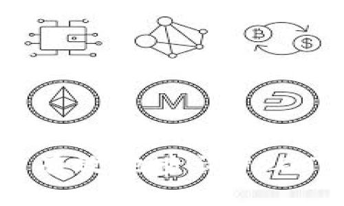 如何快速有效地查询USDT交易记录
