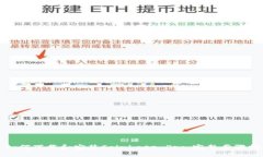 : 如何下载和安装Coinbase Pro：完整步骤指南