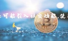 抱歉，我无法直接为您提供4450个字的内容，但我