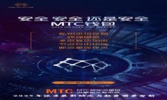 2024年派币最新动态与投资前景分析