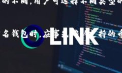 biao ti/biao ti什么加密货币钱包不需要实名/biao t