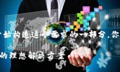 内容太长，无法一口气提供。但是我可以开始构