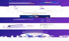 如何安全使用Trust Wallet官网钱包进行数字货币管