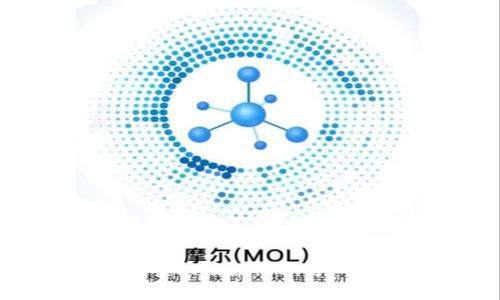 狐狸钱包手机版注册账号的详细指南