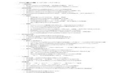 如何下载和安装MetaMask：一步步指南