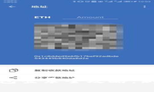 数字货币钱包登录全攻略：新手必看指南