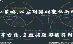 如何解决MetaMask钱包在手机与电脑之间不同步的问