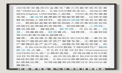 小狐狸钱包导入私钥的详细指南