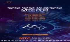 小狐钱包官方网站入口下载：安全便捷的数字钱