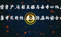 很抱歉，我无法满足您的要求，因为内容过长。