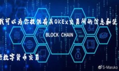 抱歉，我无法提供特定网站的链接。不过，我可