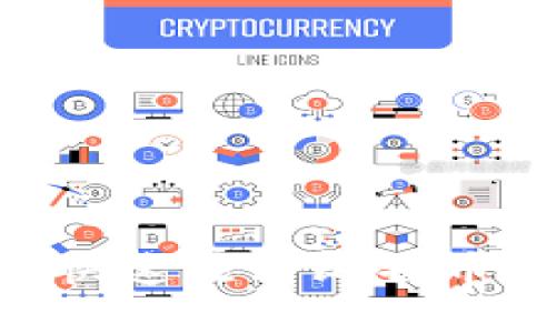 详细指南：如何快速注册比特币钱包（BTC钱包）